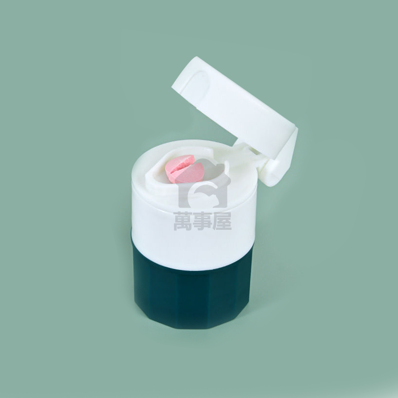 磨藥器 磨粉 切藥盒 碎藥器 磨藥粉 藥丸切割 剪藥器 搗藥器 藥磨粉 磨藥 藥盒 碎藥器 便攜式磨藥器 A0195-規格圖9