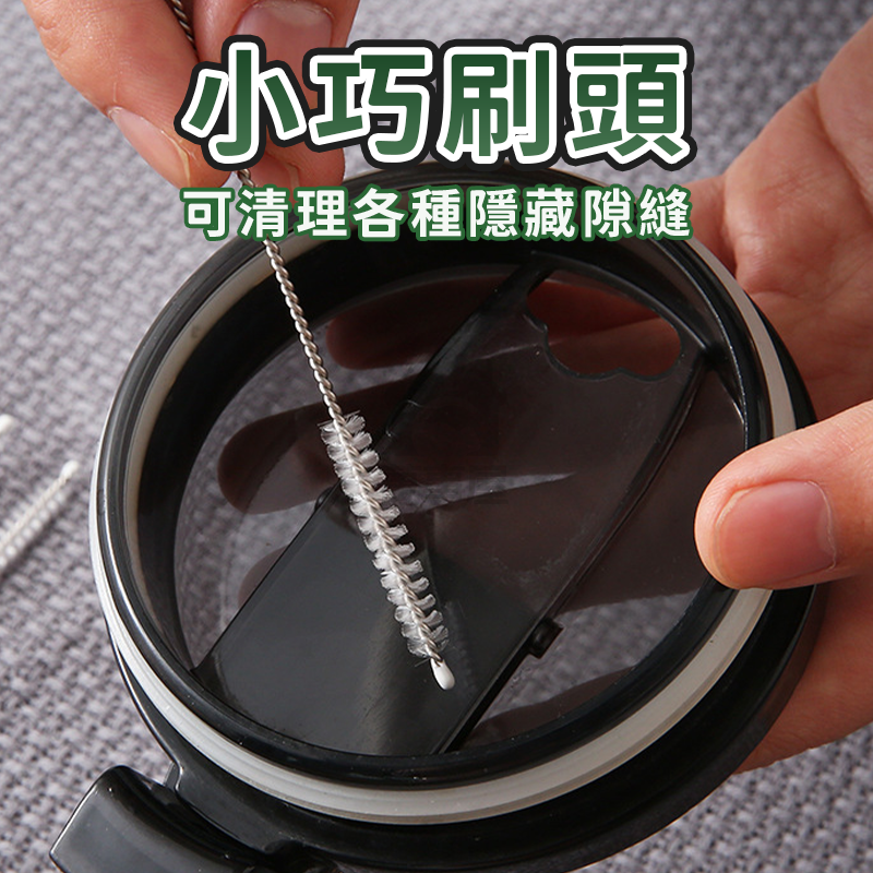 不銹鋼吸管刷刷子環保吸管清潔刷  200mm試管刷子 清潔刷 嬰兒奶瓶 水壺 清潔刷 吸管刷  加長吸管刷A0217-細節圖9