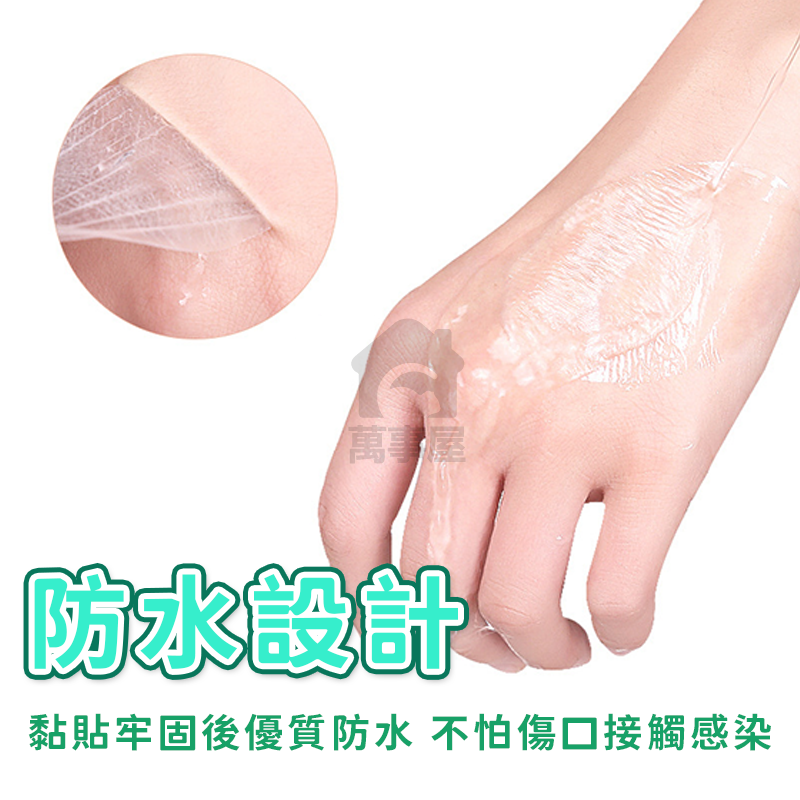 透明防磨腳貼 隱形後跟墊 鞋墊後腳跟貼 防磨腳 足跟貼 後腳跟墊 隱形防磨腳貼 防磨腳貼薄款 高跟鞋防磨神器A0234-細節圖9