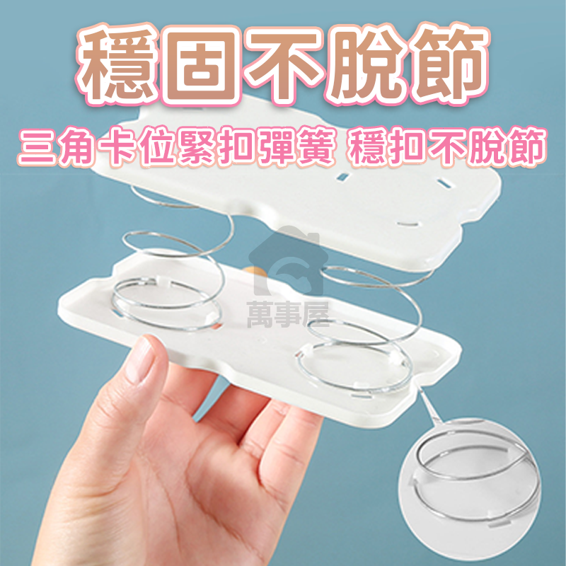 衛生紙 紙巾盒彈簧托 抽紙神器 餐桌餐巾收納 一抽到底 家用紙巾盒彈簧 面紙盒支架 彈力托 升降架A0302-細節圖5