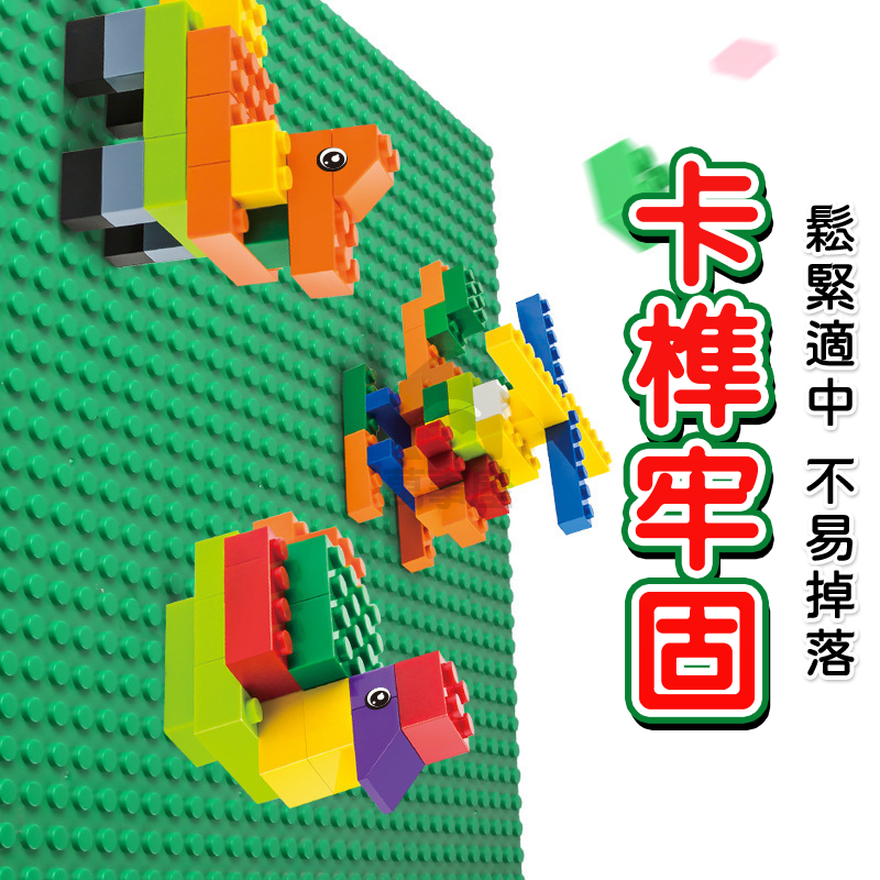 積木 1000入 小顆粒積木 盒裝積木 積木玩具 兒童積木 益智 塑膠積木 玩具 A0690-細節圖9