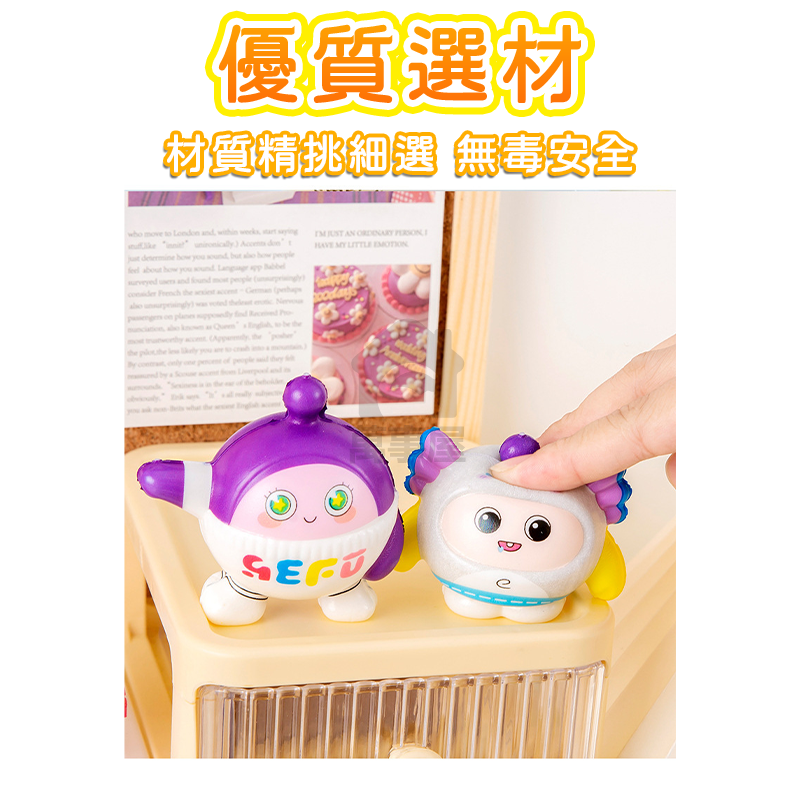 蛋仔派對捏捏樂 舒壓捏捏小雞仔 慢回彈捏捏樂 發泄解壓神器 軟膠減壓玩具 蛋仔 解壓玩具 舒壓玩具 紓壓解悶 A0753-細節圖4