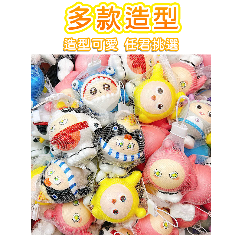 蛋仔派對捏捏樂 舒壓捏捏小雞仔 慢回彈捏捏樂 發泄解壓神器 軟膠減壓玩具 蛋仔 解壓玩具 舒壓玩具 紓壓解悶 A0753-細節圖8