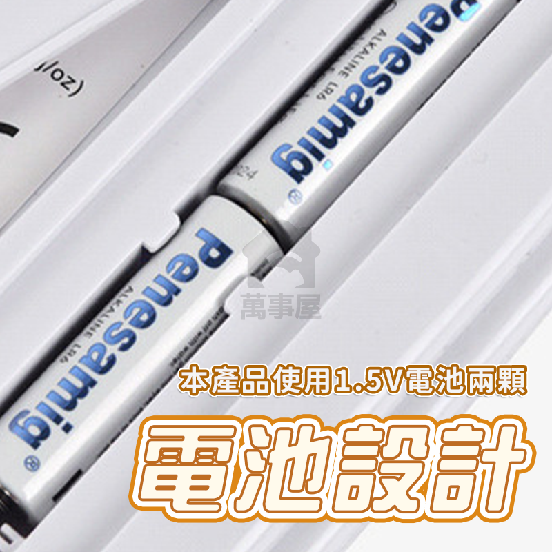 電子秤 磅秤 電子料理秤 電子秤 料理秤 烘焙用具 廚房秤 食物秤 廚房家用電子秤  咖啡電子秤 A0798-細節圖3
