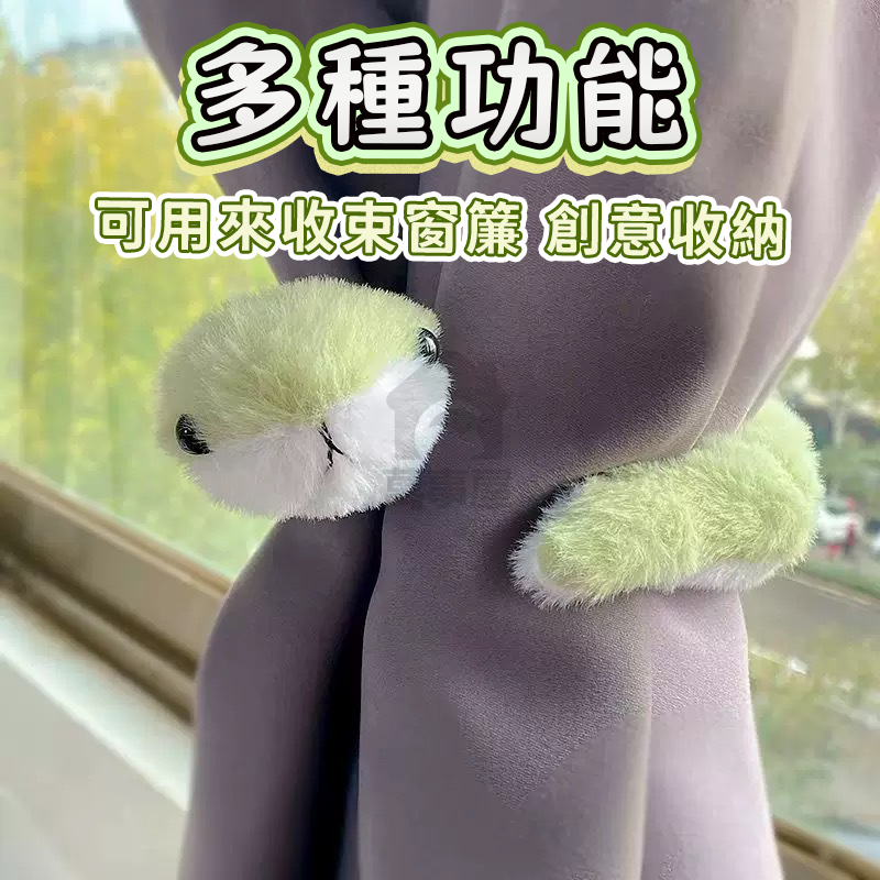絨毛小青蛇 可愛小青蛇 毛絨絨小蛇 扭扭蛇 可愛小蛇 可愛擺件公仔 吉祥物布偶 搞怪擺件 蛇年小蛇 交換禮物 A0807-細節圖7