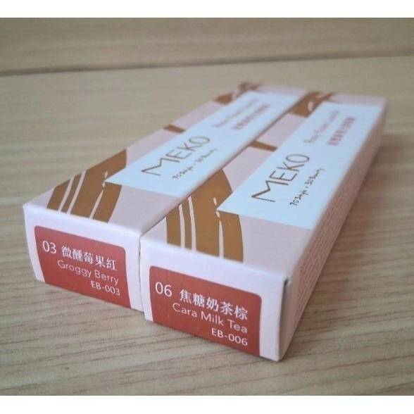 MEKO 迷戀緋唇光感唇膏2g #03微醺莓果紅 微瑕疵見說明 (效: 2027/08/01) 單支銷售-細節圖2