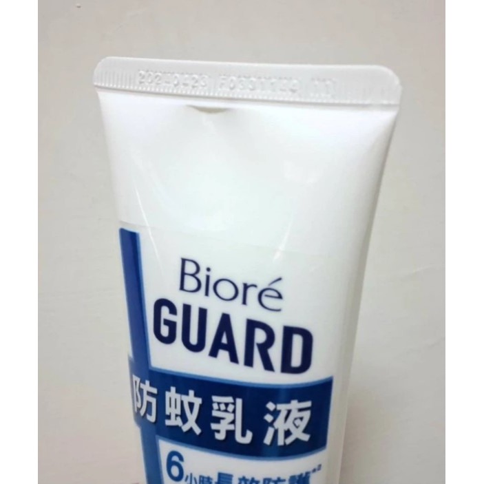 Bioré GUARD 防蚊乳液100g 純淨花植香 (效期: 2027/04/23)-細節圖3