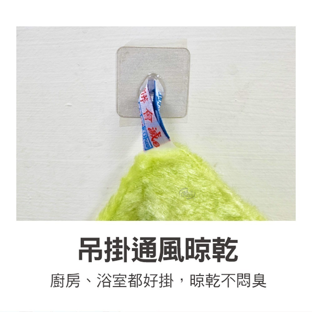 【百鈴】髒會滅奇妙洗碗巾(22x12.5公分)(抗菌抹布/竹纖維抹布/銅離子抹布/廚房抹布/環保擦布)-細節圖8