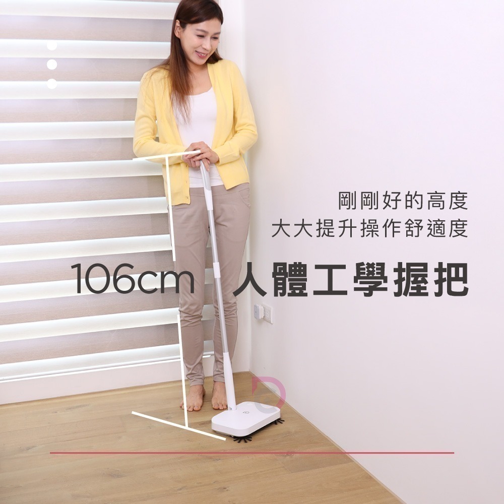 【馬上淨】馬上淨手持無線電動掃地機(掃地機器人/電動掃地機/手動掃地機/拖把/掃把/電器)-細節圖5
