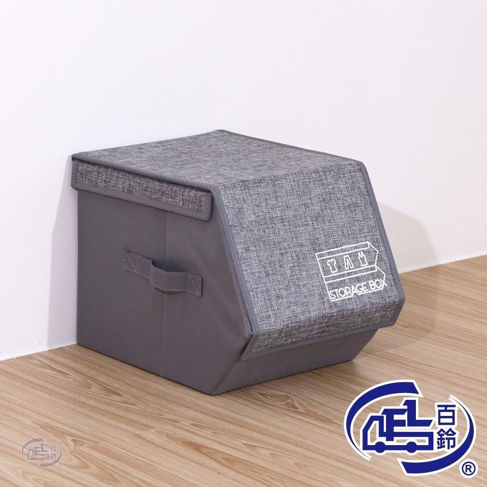 【百鈴】卡豪收多用立體可推疊收納箱(S)-細節圖2
