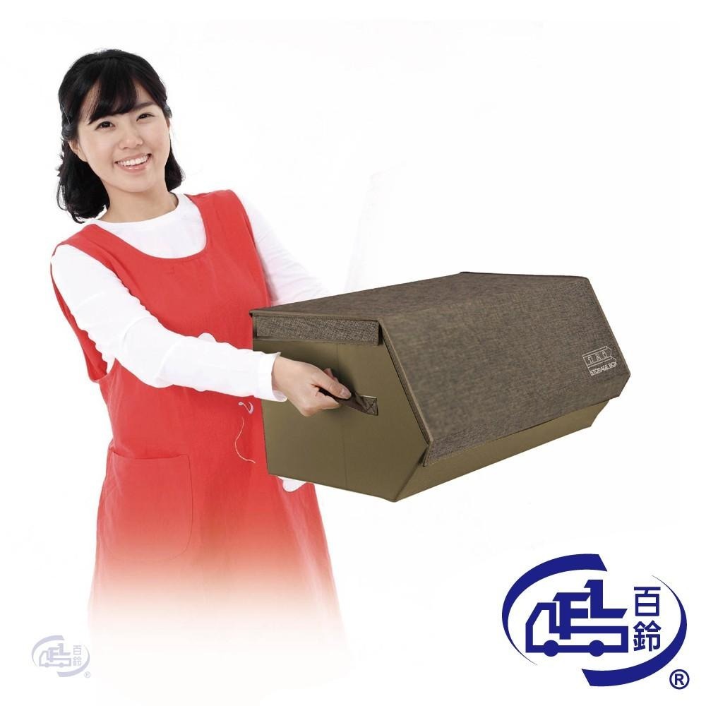 【百鈴】卡豪收多用立體可推疊收納箱(S)-細節圖3