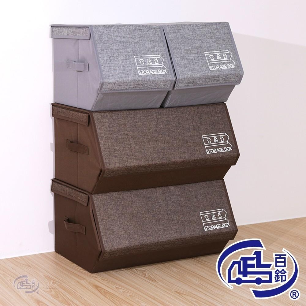 【百鈴】卡豪收多用立體可推疊收納箱(S)-細節圖4