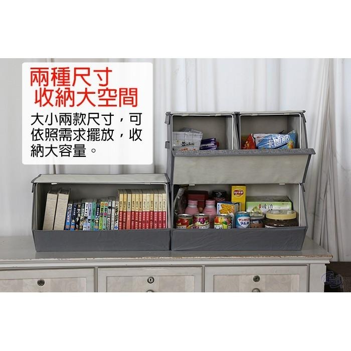 【百鈴】卡豪收多用立體可推疊收納箱(S)-細節圖6