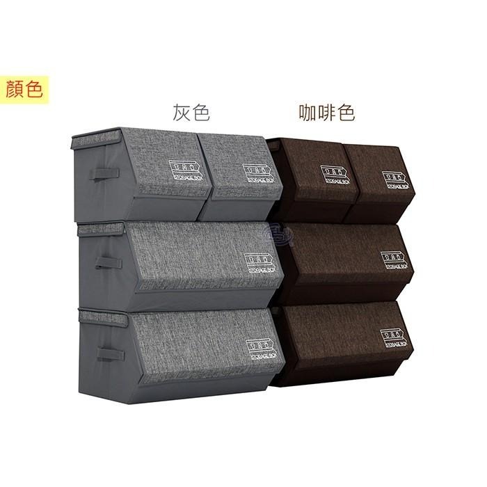 【百鈴】卡豪收多用立體可推疊收納箱(S)-細節圖9