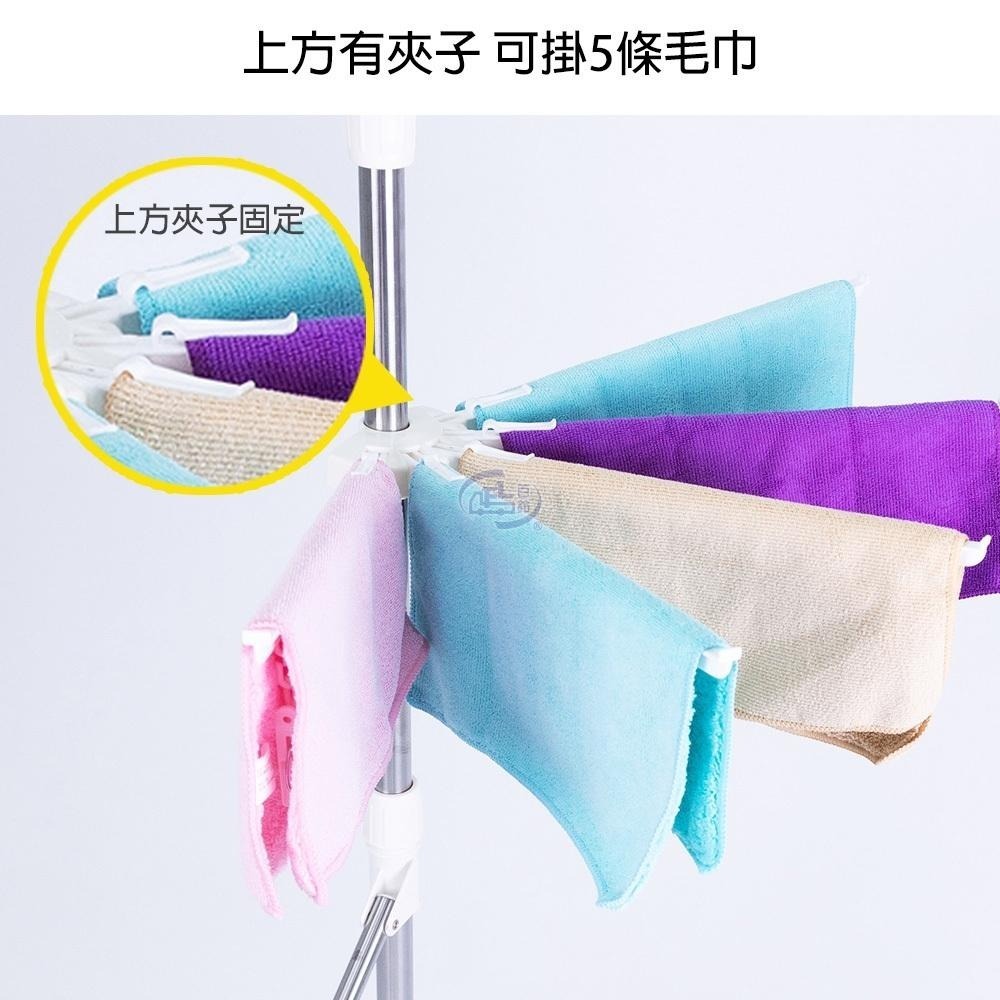 【百鈴】曬襪架(襪架/毛巾架/五爪架/晾曬架/小夾子/小物夾)-細節圖3