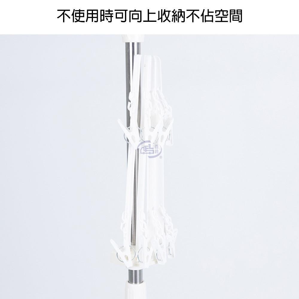 【百鈴】曬襪架(襪架/毛巾架/五爪架/晾曬架/小夾子/小物夾)-細節圖4