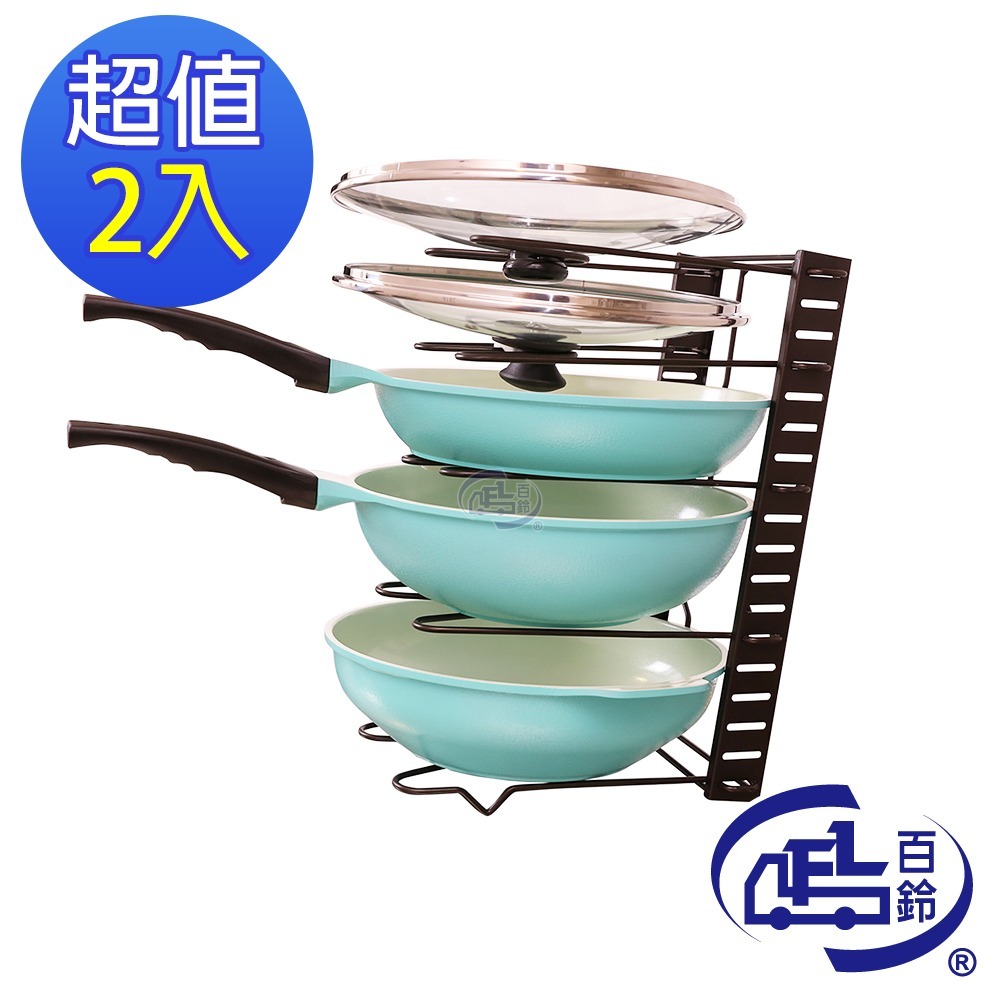 【百鈴】卡豪收可調式五層鍋架(鍋架/平底鍋架/炒鍋架/層架)-規格圖6