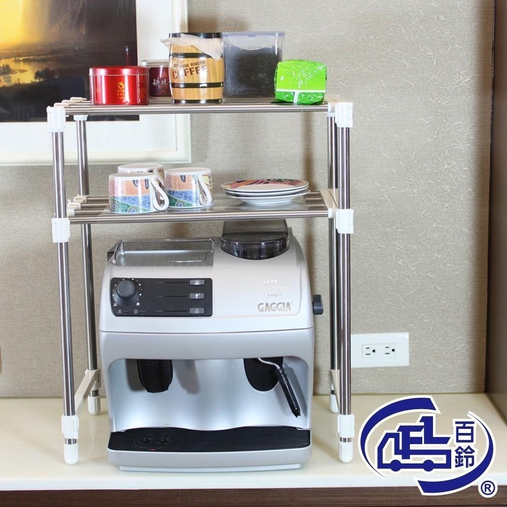 【百鈴】卡豪收不鏽鋼伸縮置物架(微波爐架/電器架/瓶罐架/收納架/廚房架/放置架)-細節圖6