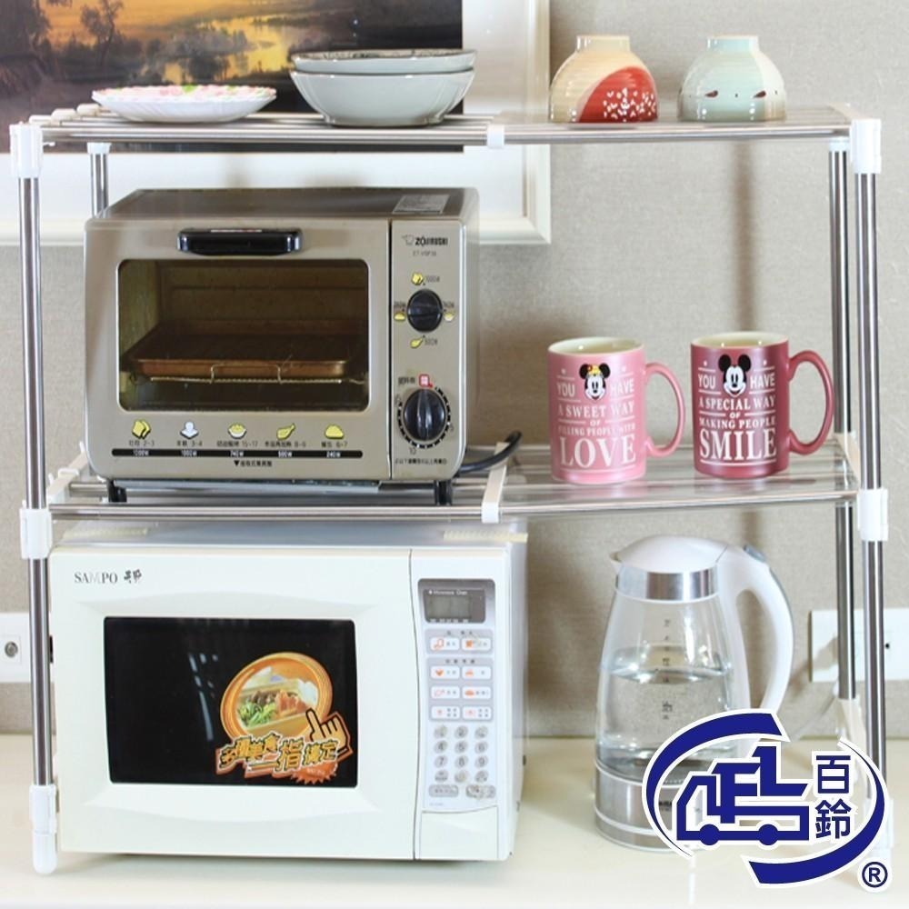 【百鈴】卡豪收不鏽鋼伸縮置物架(微波爐架/電器架/瓶罐架/收納架/廚房架/放置架)-細節圖2