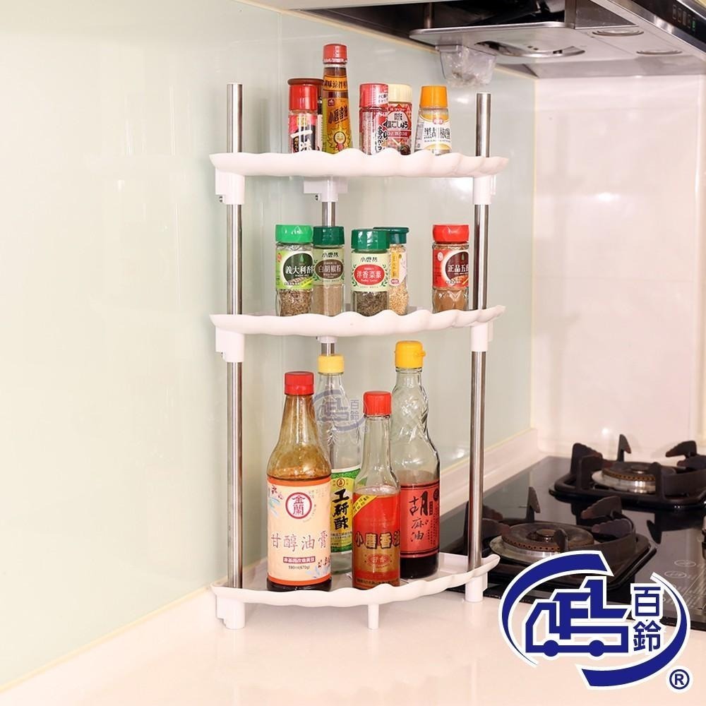 【百鈴】卡豪收扇形三層角落架(湯鍋架/平底鍋架/菜盤架/餐盤架/置物架/牆角架)-細節圖2
