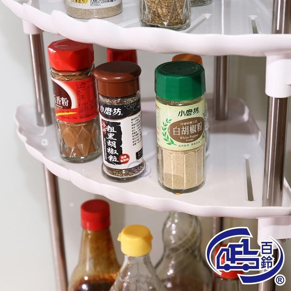 【百鈴】卡豪收扇形三層角落架(湯鍋架/平底鍋架/菜盤架/餐盤架/置物架/牆角架)-細節圖4