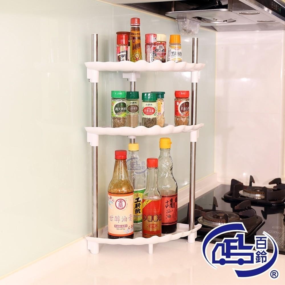 【百鈴】卡豪收扇形三層角落架(湯鍋架/平底鍋架/菜盤架/餐盤架/置物架/牆角架)-細節圖2