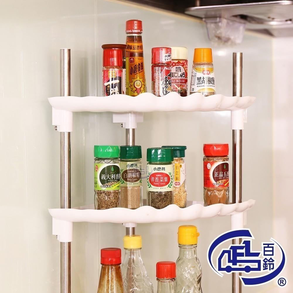 【百鈴】卡豪收扇形三層角落架(湯鍋架/平底鍋架/菜盤架/餐盤架/置物架/牆角架)-細節圖3