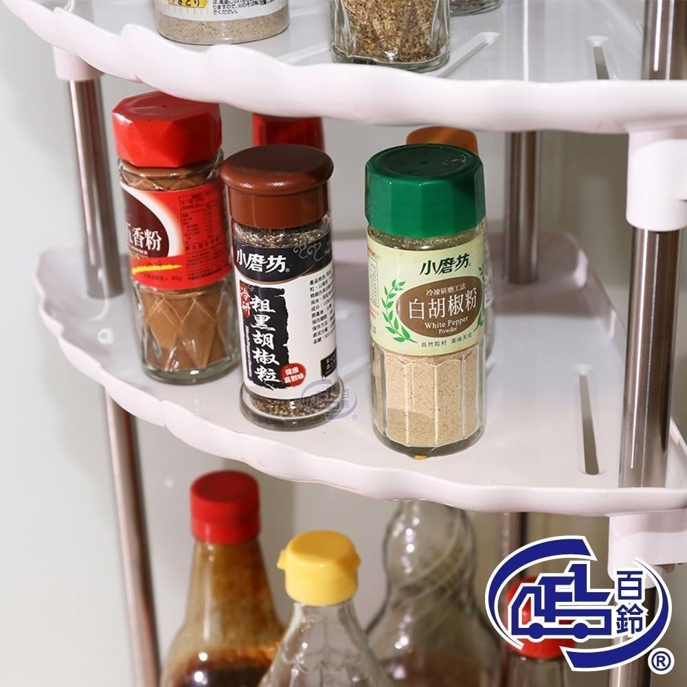 【百鈴】卡豪收扇形三層角落架(湯鍋架/平底鍋架/菜盤架/餐盤架/置物架/牆角架)-細節圖4