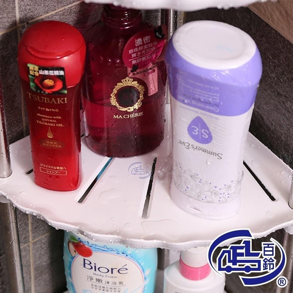 【百鈴】卡豪收扇形三層角落架(湯鍋架/平底鍋架/菜盤架/餐盤架/置物架/牆角架)-細節圖5