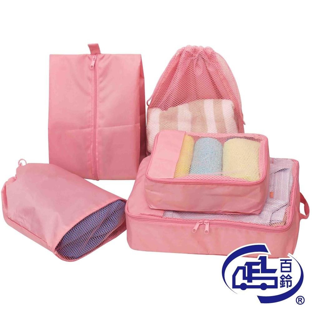 【百鈴】多用途立體收納袋(5入組)-細節圖3