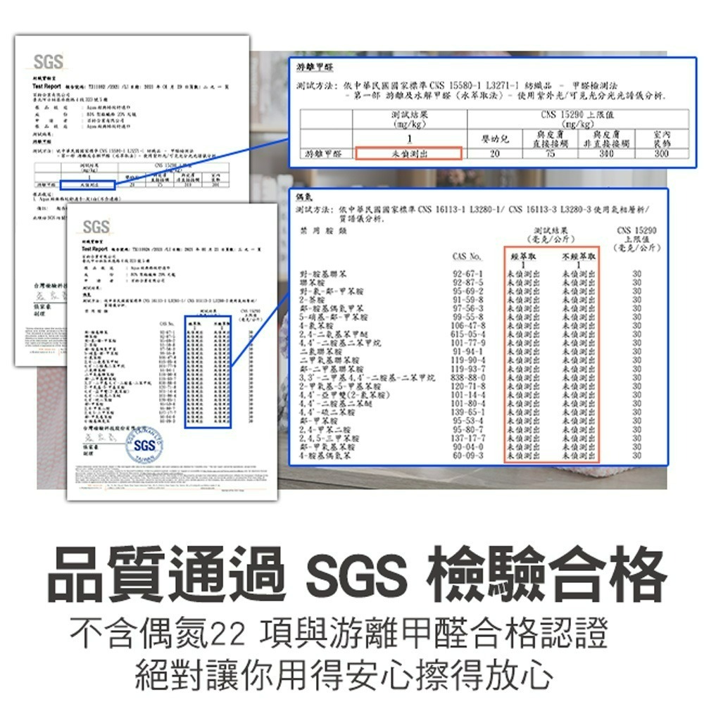 【百鈴】Aqua經典格紋舒適巾XXS小方巾(吸水巾/擦巾/抹布/擦手巾/超細纖維/雪尼爾)-細節圖3