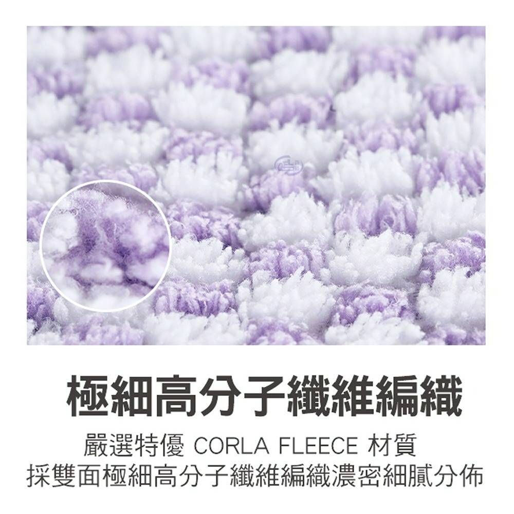 【百鈴】Aqua經典格紋舒適巾XXS小方巾(吸水巾/擦巾/抹布/擦手巾/超細纖維/雪尼爾)-細節圖7