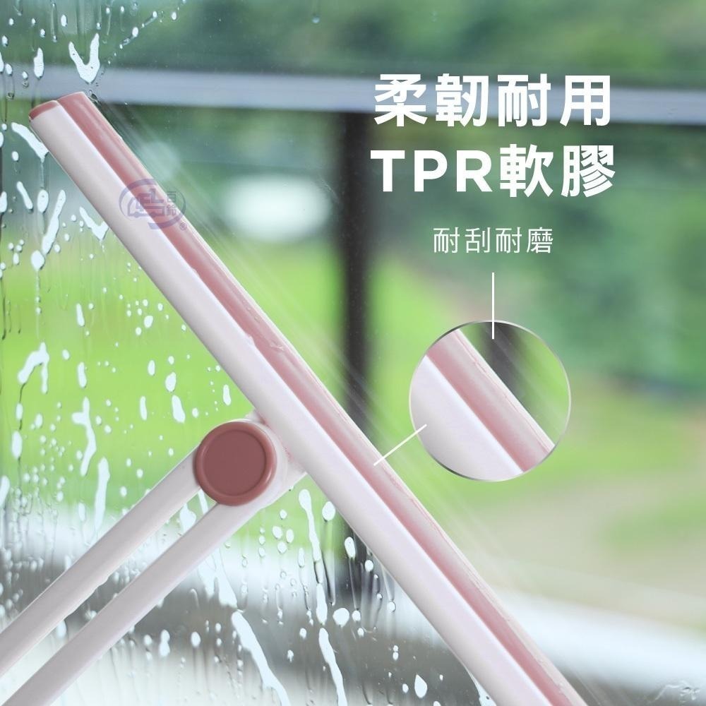 【百鈴】髒會滅折疊收納玻璃刮刀(刮刀/刮水器/玻璃刮刀/玻璃清潔刮/刮水刀/矽膠刮水板)-細節圖5