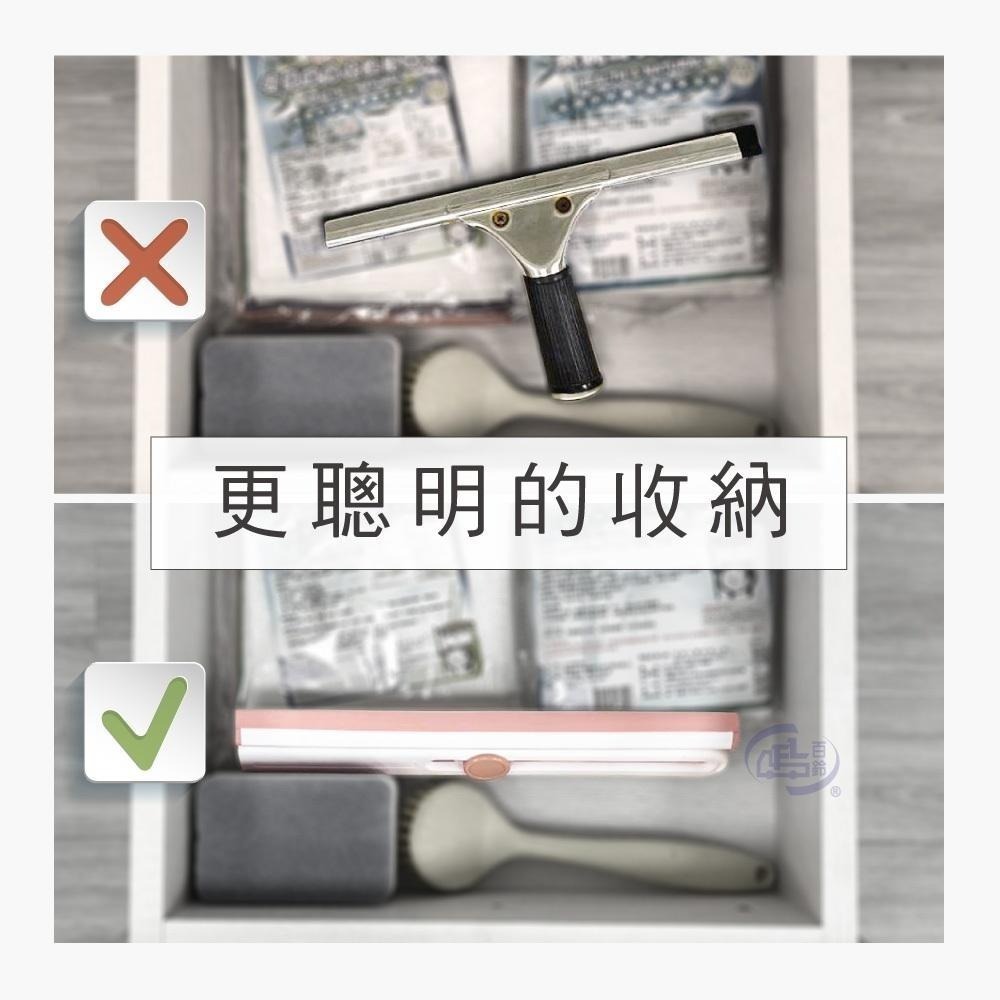 【百鈴】髒會滅折疊收納玻璃刮刀(刮刀/刮水器/玻璃刮刀/玻璃清潔刮/刮水刀/矽膠刮水板)-細節圖7