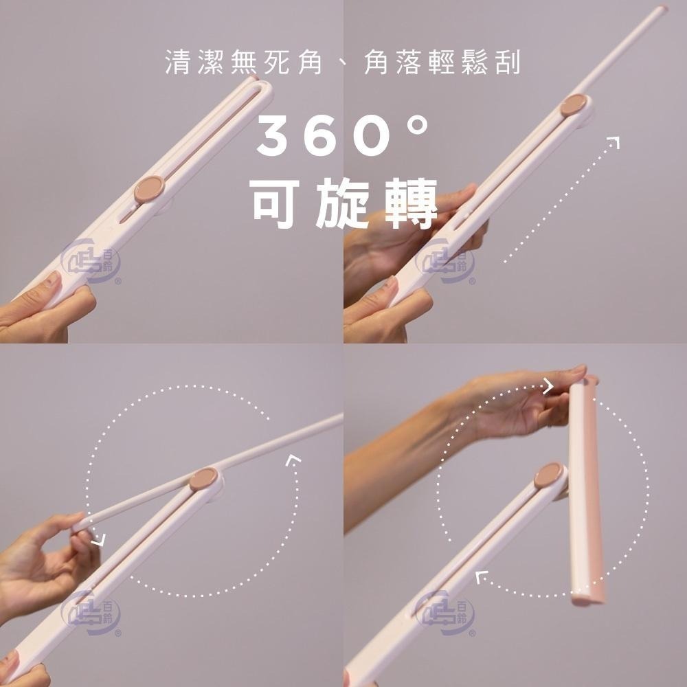 【百鈴】髒會滅折疊收納玻璃刮刀(刮刀/刮水器/玻璃刮刀/玻璃清潔刮/刮水刀/矽膠刮水板)-細節圖8