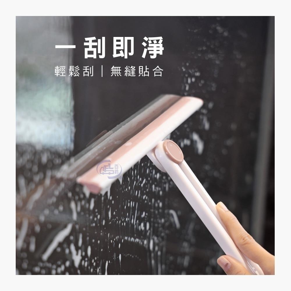 【百鈴】髒會滅折疊收納玻璃刮刀(刮刀/刮水器/玻璃刮刀/玻璃清潔刮/刮水刀/矽膠刮水板)-細節圖3