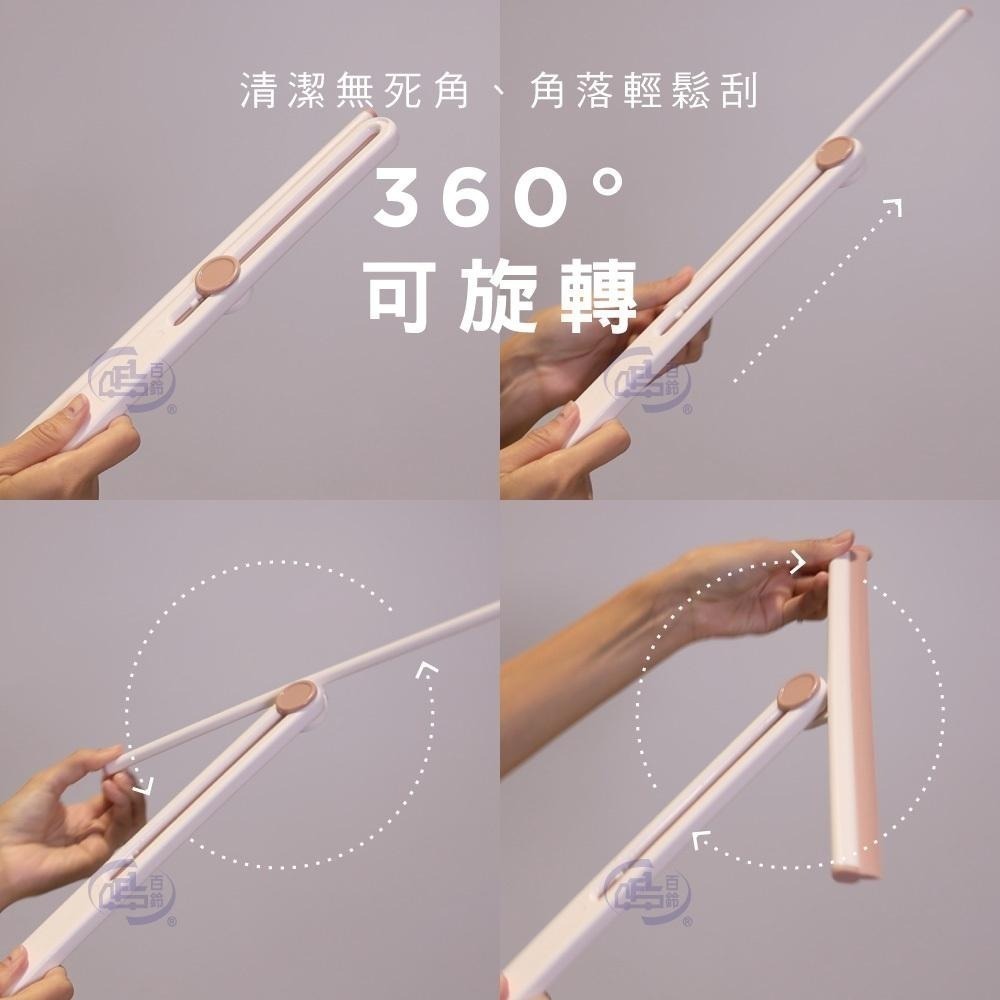 【百鈴】髒會滅折疊收納玻璃刮刀(刮刀/刮水器/玻璃刮刀/玻璃清潔刮/刮水刀/矽膠刮水板)-細節圖8