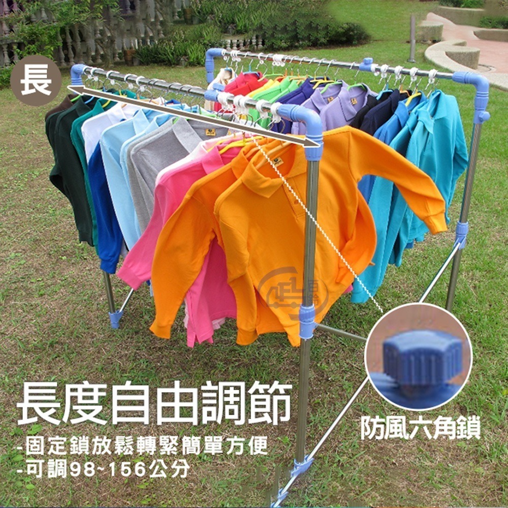 【百鈴】衣立不倒第三代多用途曬衣架(曬衣架/掛衣架/室內衣架/移動架/棉被架/毛巾架)-細節圖5