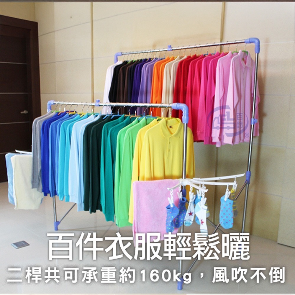【百鈴】衣立不倒第三代多用途曬衣架(曬衣架/掛衣架/室內衣架/移動架/棉被架/毛巾架)-細節圖8