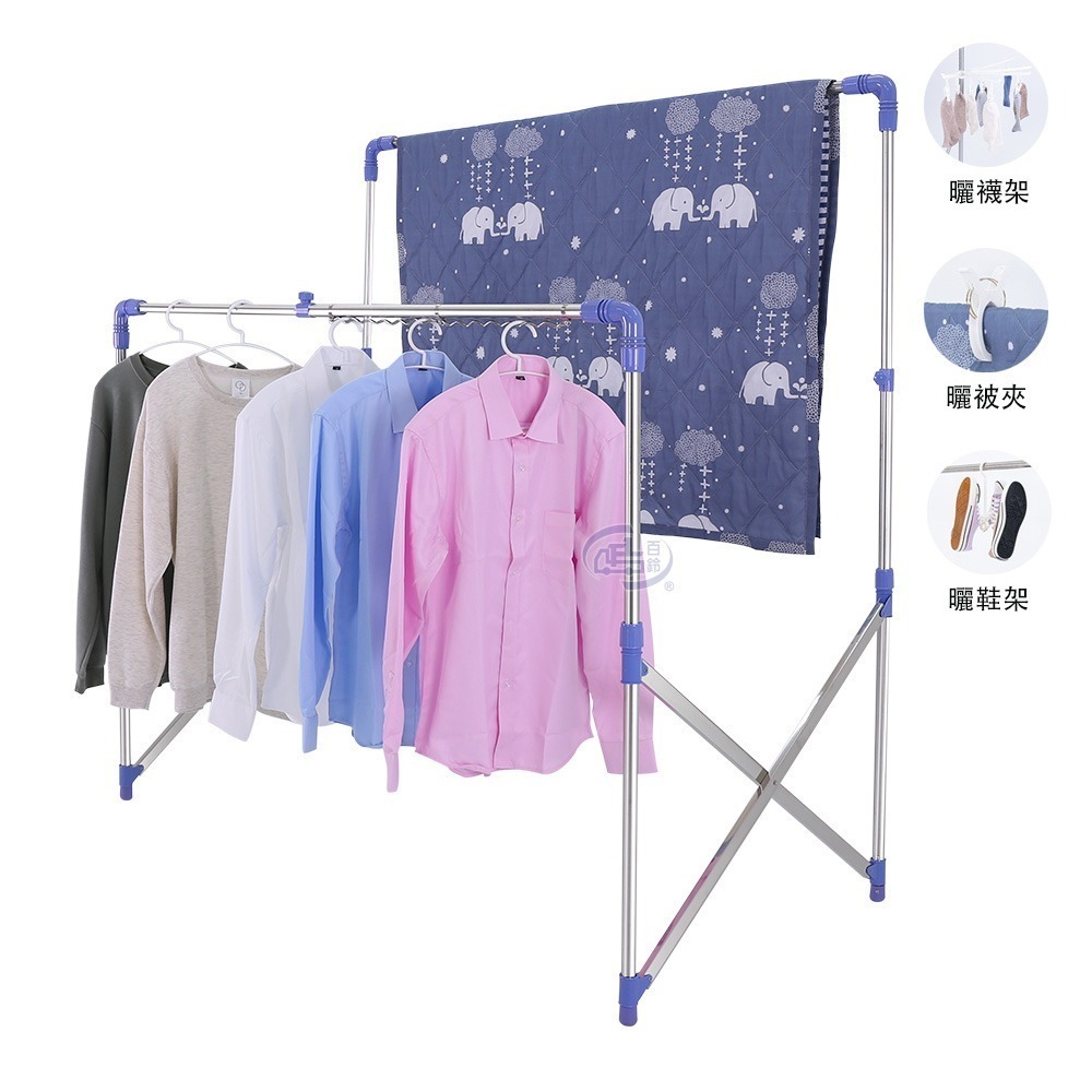 【百鈴】衣立不倒第三代多用途曬衣架(曬衣架/掛衣架/室內衣架/移動架/棉被架/毛巾架)-規格圖11