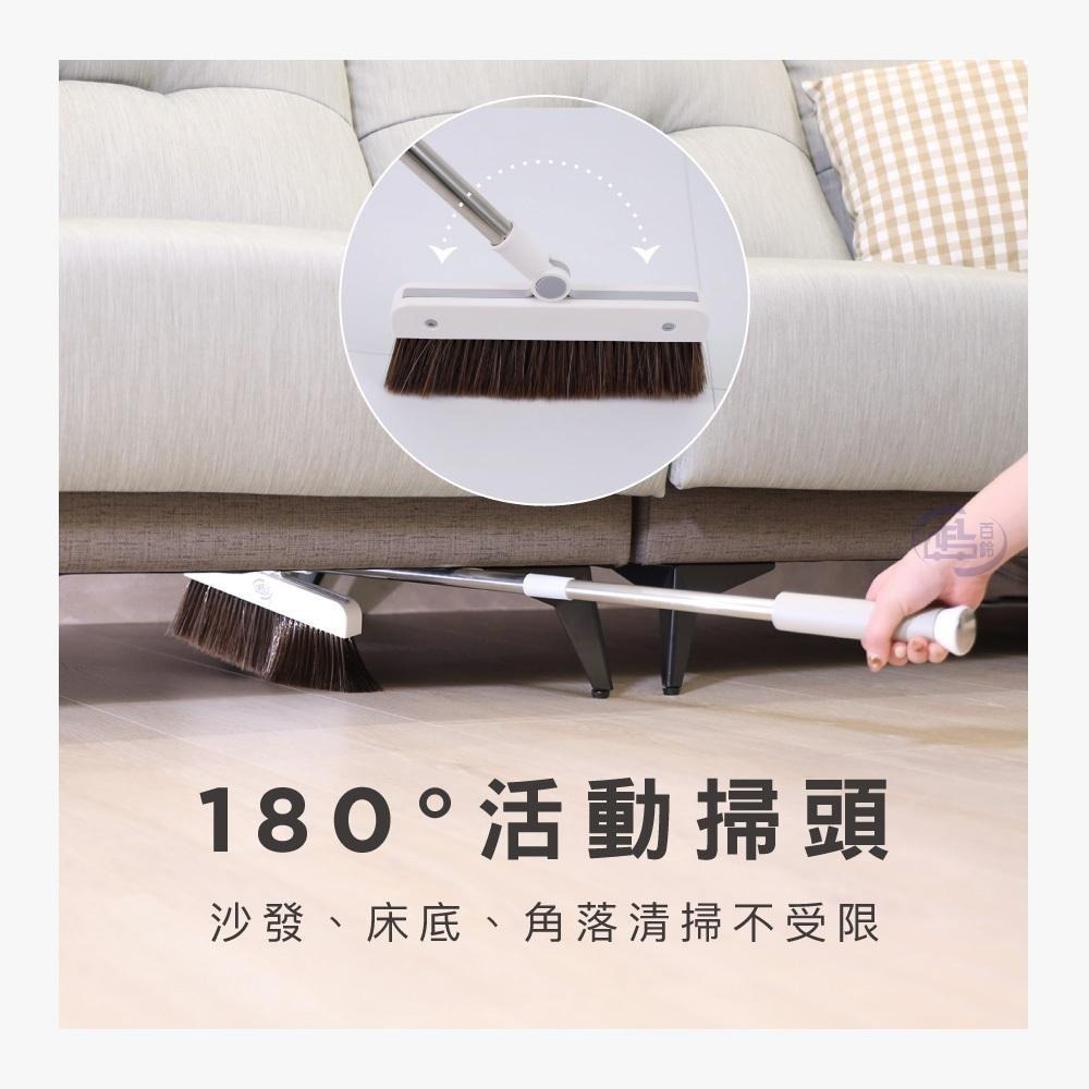 【百鈴】髒會滅掃刮一體可站立掃把畚斗組(掃把/畚斗/畚箕/刮齒/不卡頭髮/磁吸掃把/掃除用具/掃具/掃把畚斗組)-細節圖7