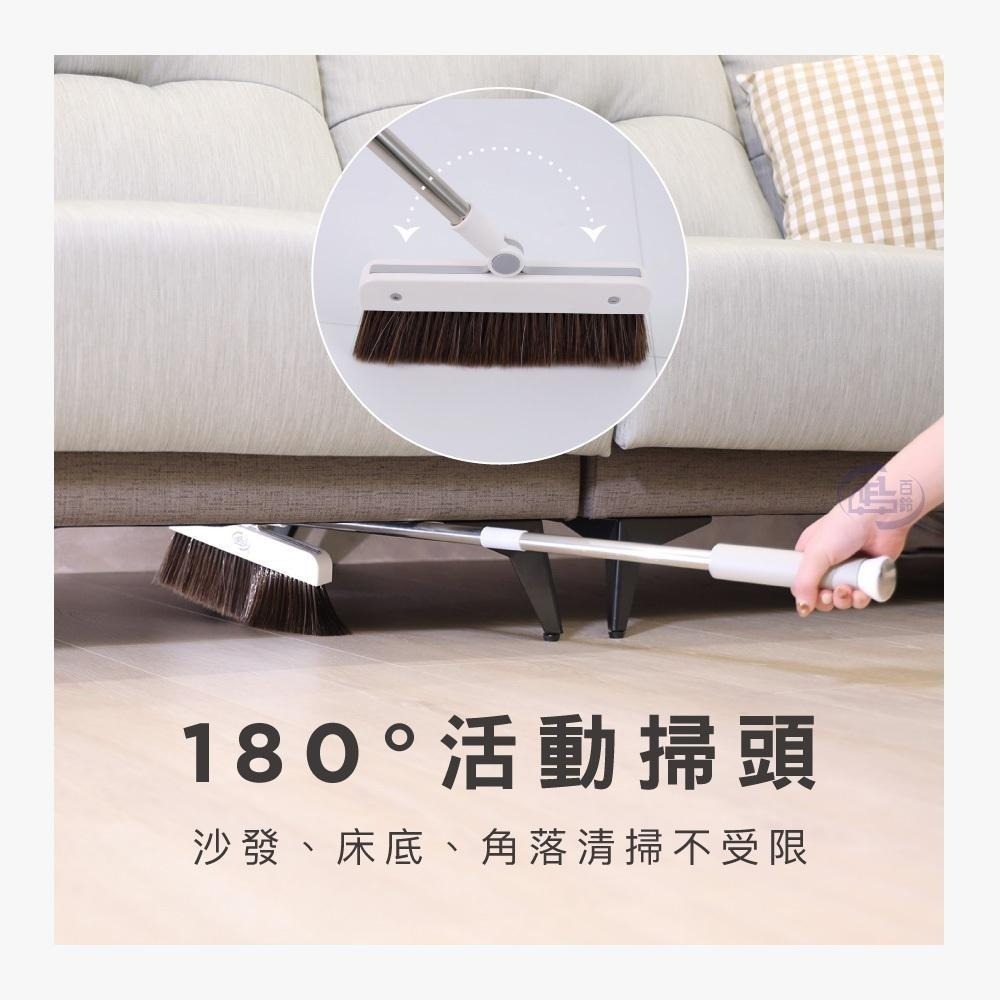 【百鈴】髒會滅掃刮一體可站立掃把畚斗組(掃把/畚斗/畚箕/刮齒/不卡頭髮/磁吸掃把/掃除用具/掃具/掃把畚斗組)-細節圖7