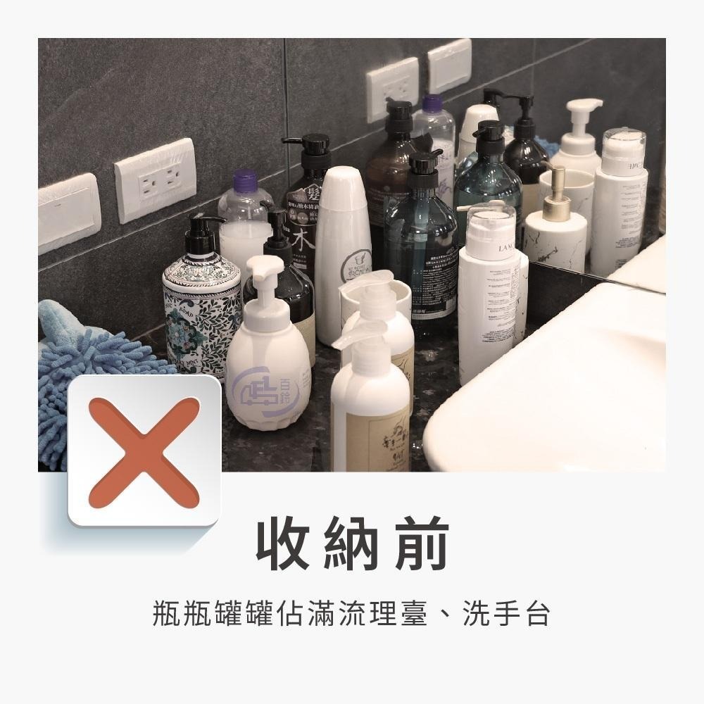 【百鈴】珍豪貼免鑽孔無痕不鏽鋼肥皂架-細節圖4