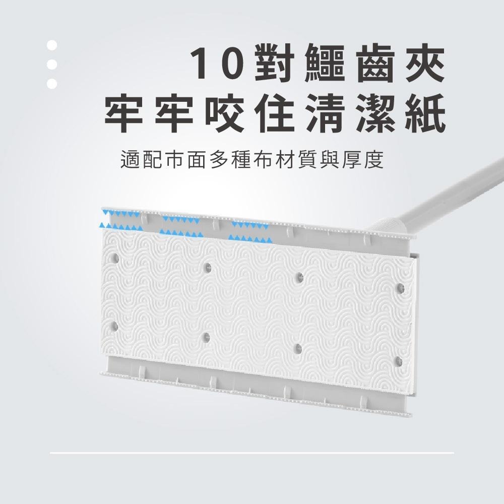 【馬上淨】懶人自動夾布拖把(平拖/免沾手/大板/吸水/乾濕兩用/除塵/地板清潔)-細節圖4