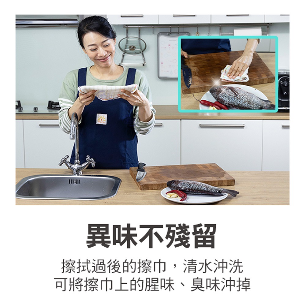 【百鈴】髒會滅銅纖維抑菌去汙免洗劑擦巾S號25x25公分-超值組(抹布/擦巾/清潔布/萬用巾/吸水巾/擦拭布)-細節圖5