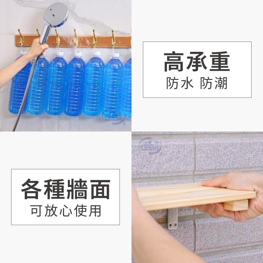 【百鈴】黏固力雙面強力高黏隨意撕貼軟性膠(膠帶/雙面膠/不殘膠/無痕/超強黏力/奈米雙面膠/壓克力膠帶/黏貼)-細節圖5