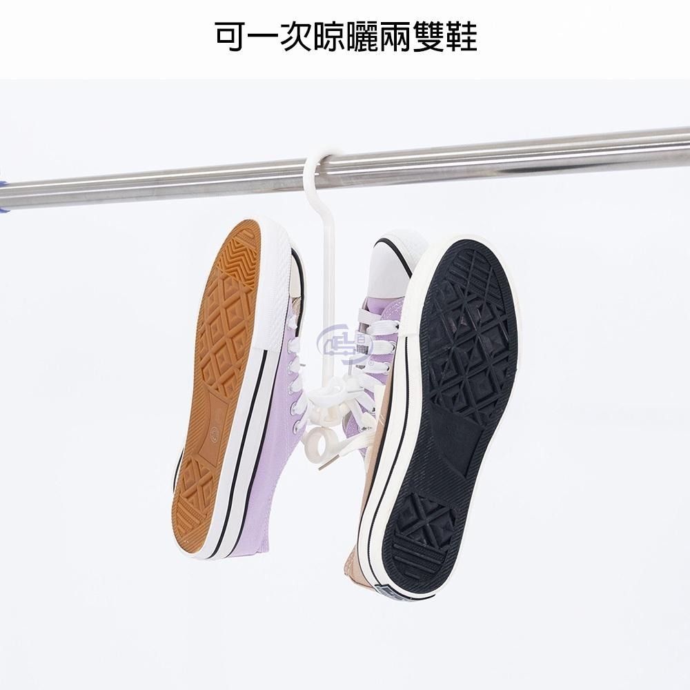 【百鈴】曬鞋架(鞋架/晾曬鞋架/小衣架)-細節圖2