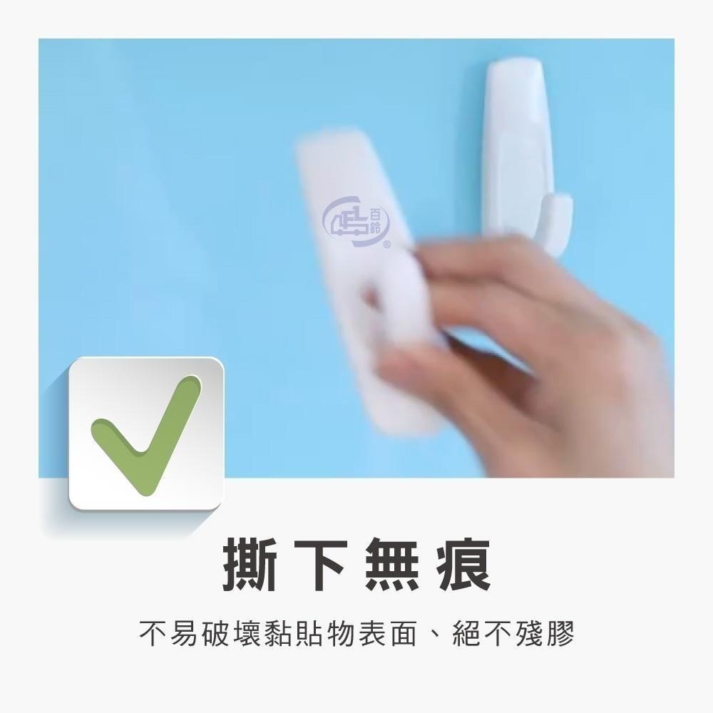 【百鈴】黏固力雙面強力高黏隨意撕貼軟性片片膠(膠帶/雙面膠/不殘膠/無痕/超強黏力/奈米雙面膠/壓克力膠帶/黏貼)-細節圖3