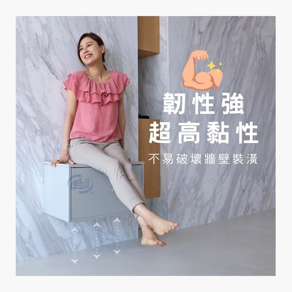 【百鈴】黏固力雙面強力高黏隨意撕貼軟性片片膠(膠帶/雙面膠/不殘膠/無痕/超強黏力/奈米雙面膠/壓克力膠帶/黏貼)-細節圖7