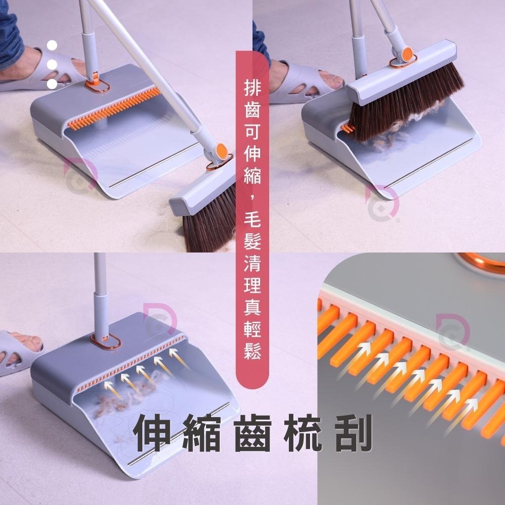 【馬上淨】折疊站立不卡毛髮掃把畚斗組(掃把/畚斗/畚箕/刮齒/不卡頭髮/磁吸掃把/掃除用具/掃具/掃把畚斗組)-細節圖3